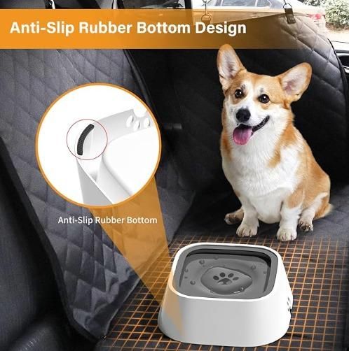 Anti-overflow pet bowl